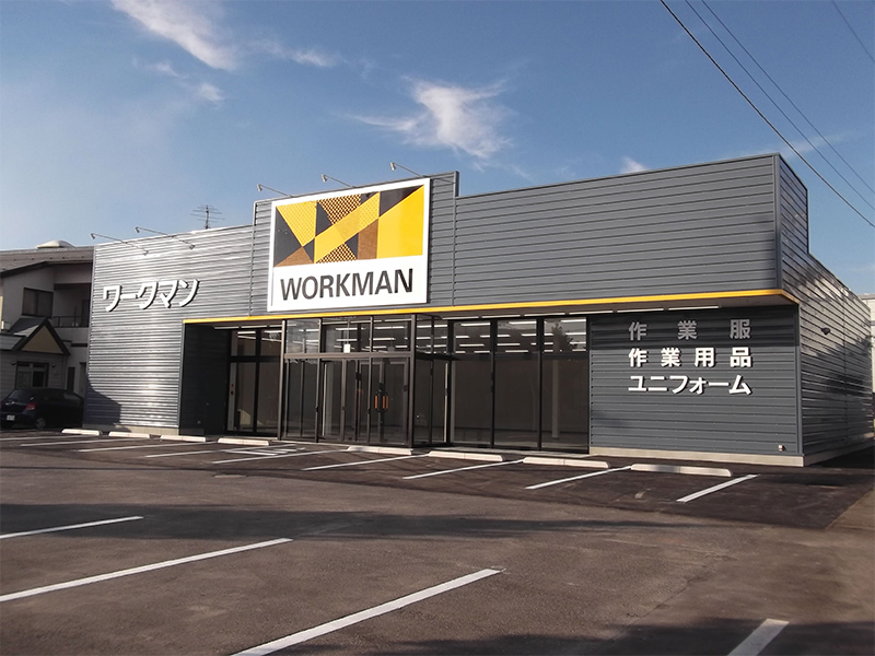 ワークマン寒河江店新築工事